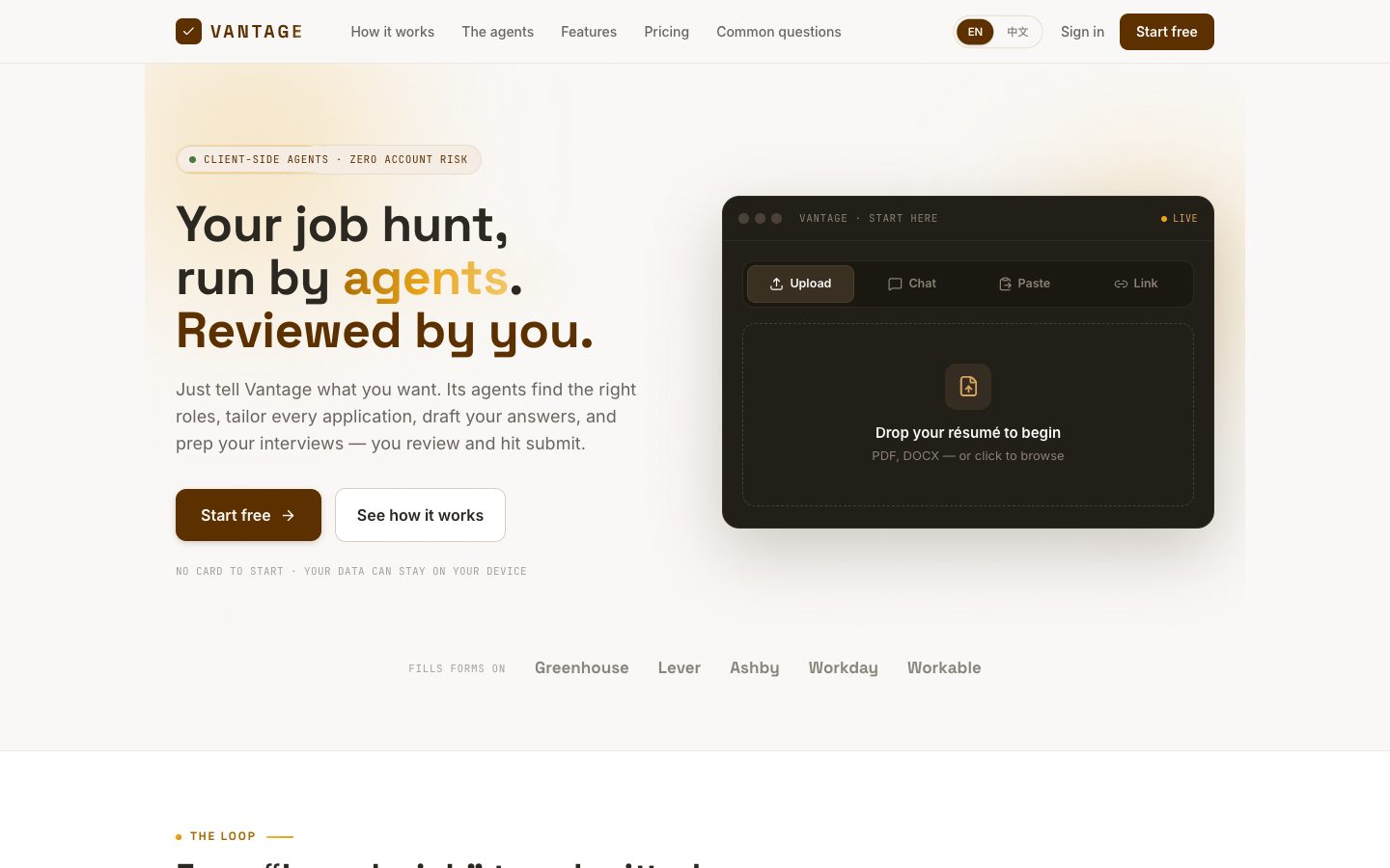 Apply Agent, apply.cubxxw.com