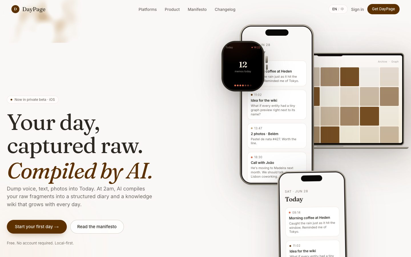 DayPage, daypage.cubxxw.com